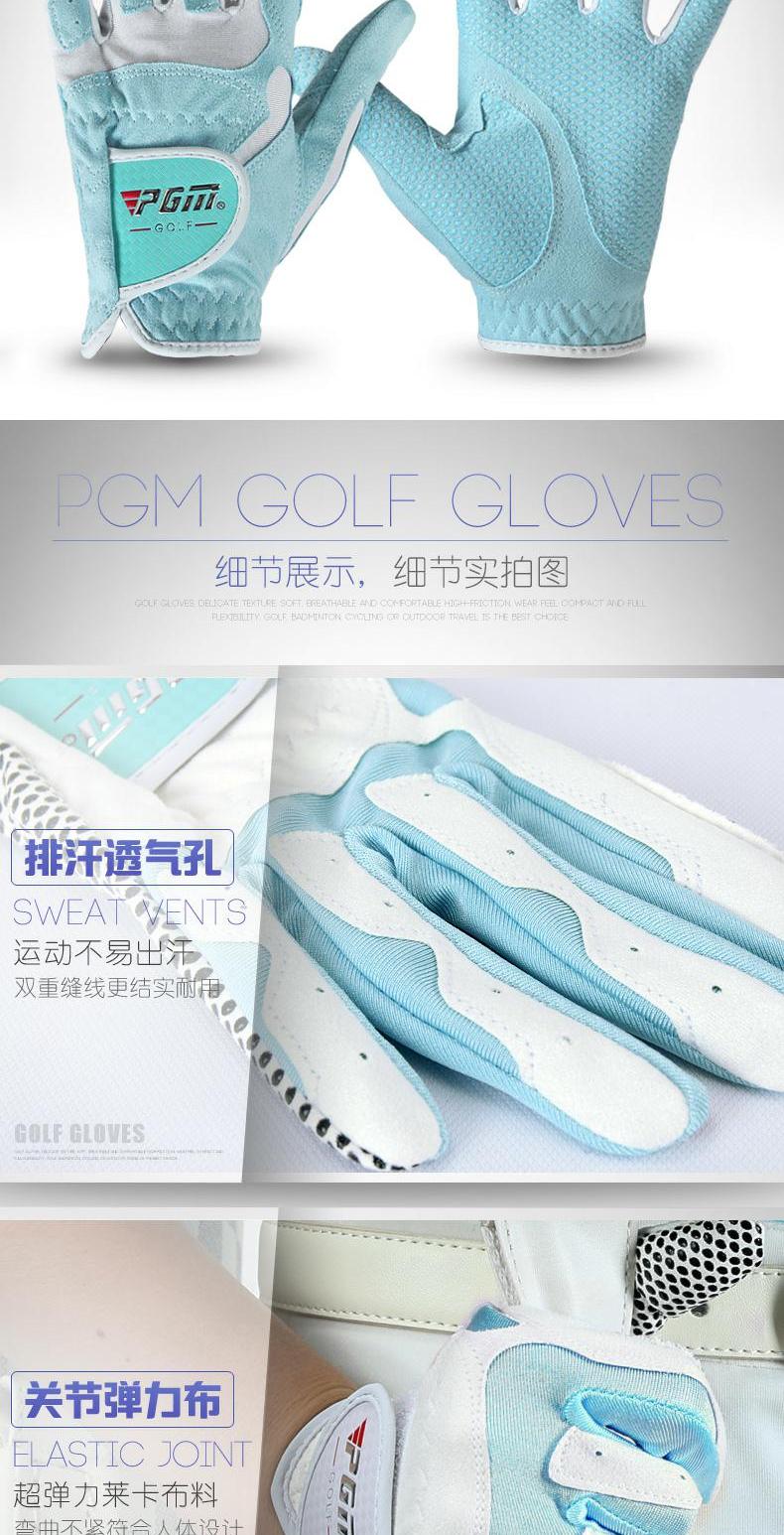 Hai cặp thư! Găng tay Golf PGM Găng tay trượt nữ Găng tay chống nắng Mùa hè thoáng khí bộ gậy golf callaway