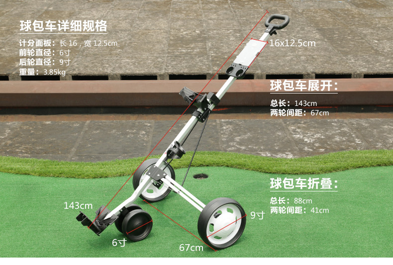 Sac de golf - Ref 38905 Image 5