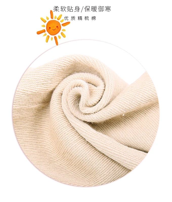 Quần dài của phụ nữ mặc bên trong một mảnh vải cotton mỏng phù hợp với quần dài lưng cao ôm sát cơ thể học sinh một mảnh ấm áp - Quần nóng lên