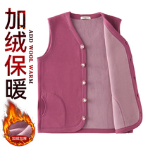 Plus velvet padded vest for middle-aged autumn and winter mother warm vest underwear old man grandmother clothes coat