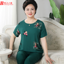Middle-aged and elderly cotton home clothes female summer grandmother mother pajamas short sleeve suit old lady artificial cotton air-conditioning shirt