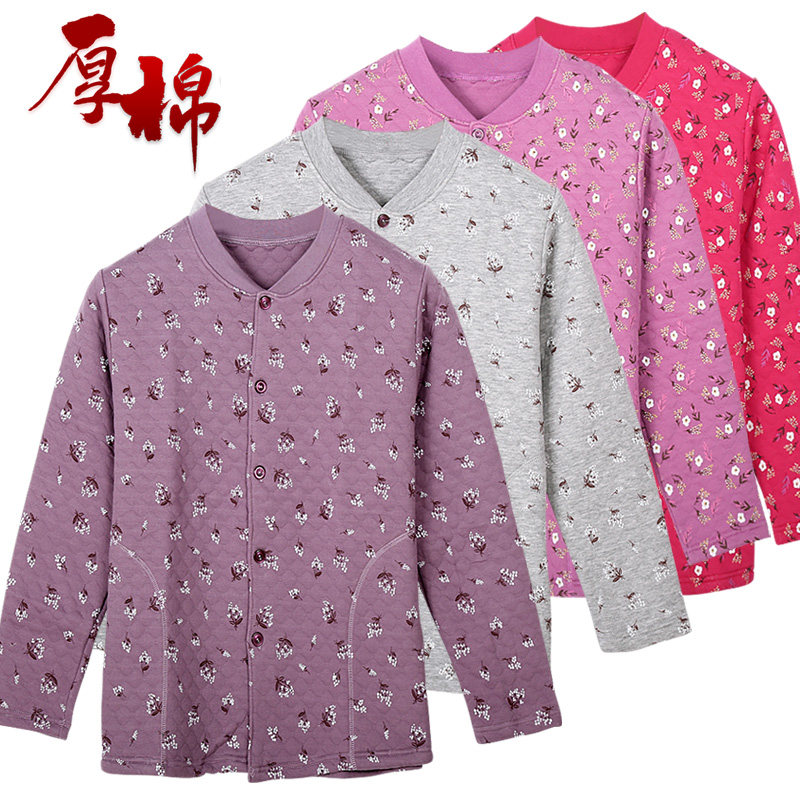 Middle Aged Lady Autumn Clothes Pure Cotton Women Single Three Floors Warm Old Lady Sanitary Clothes Seniors Cardiovert Cardiovert
