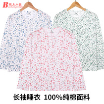 Lady Pyjamas Middle-aged Pure Cotton Grandma Sweatshirt Full Cotton Long Sleeve Mom Big Code Air Conditioning Cardiovert Loose Short Sleeves