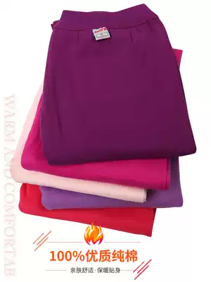 Sanitary pants women's single piece 100% cotton plus fertilizer to increase middle-aged and elderly high-waisted cotton wool pants elderly loose mother sanitary pants