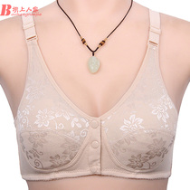 Mother underwear bra middle-aged and elderly front buckle cotton bra without steel ring vest type middle-aged and elderly bra gathered thin