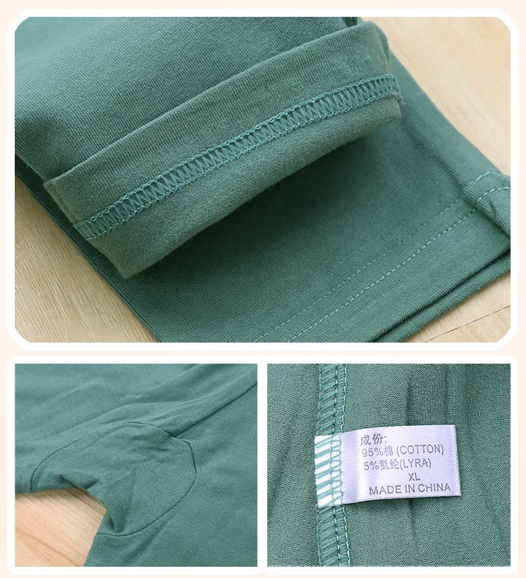 Pantalon collant Moyen-âge simple en coton - Ref 748440 Image 13