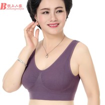 Underwear women without steel ring vest full cup sports yoga large size bra middle-aged underwear mother bra