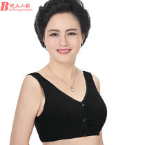 No steel rim bra red middle-aged underwear vest cotton front open button mother bra old size bra female