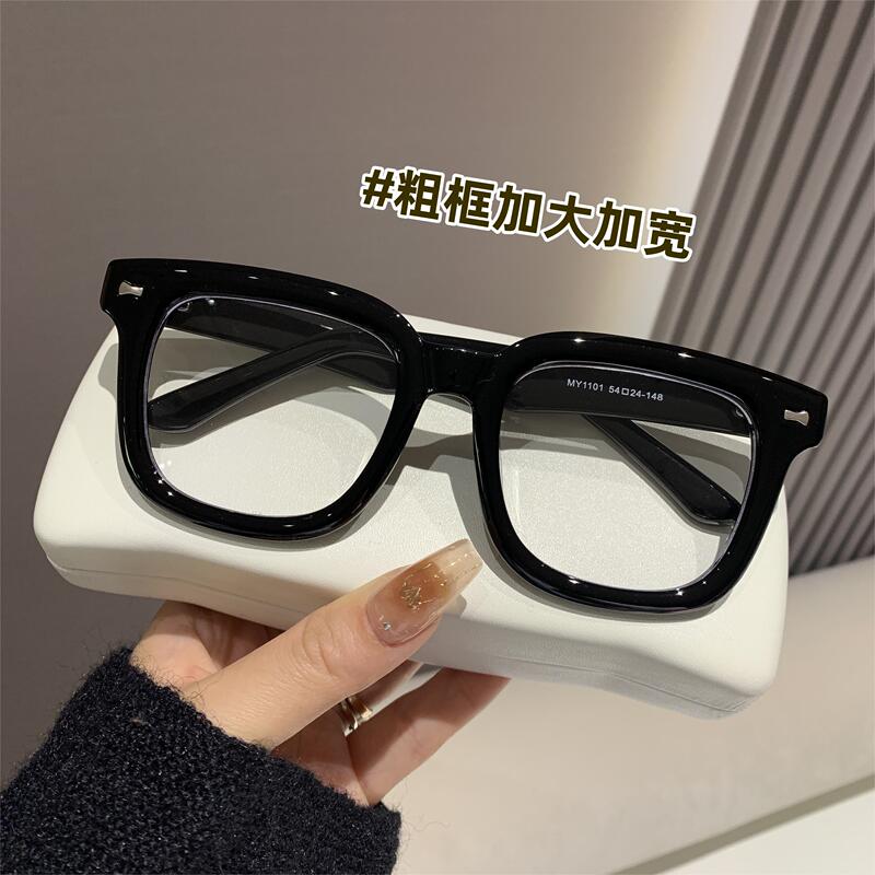 Extra Large and Wide 16cm Thick Frame, Suitable for High Prescription Glasses, Black Frame with Spring Hinges, for Men with Large Faces, Square Non-Prescription Glasses Extra Large and Wide 16cm Thick Frame, Suitable for High Prescription Glasses, Black Frame with Spring Hinges, for Men with Large Faces, Square Non-Prescription Glasses