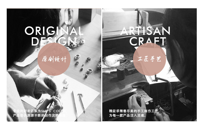 Accessoire cheveux SHESCOLOUR en autre - Ref 1202833 Image 43