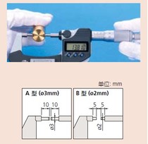 Japan Mitutoyo spline digital micrometer 331-261-30 331-361-30