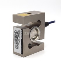 The force (Transcell)BSS-2T BSS-2 5T BSS-5T BSS-7 5T BSS-10T