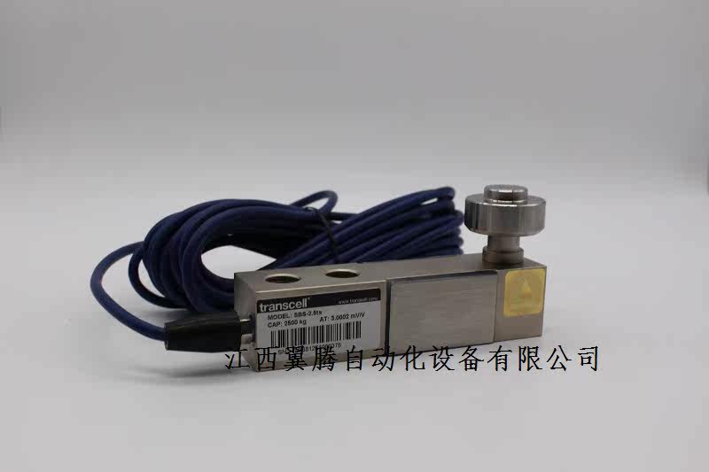 Special sensor for transcell stirring SBS-250LB SBS-250LB SBS-250KG SBS-500KG SBS-500KG