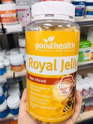 New Zealand Direct Mail goodhealth Royal Jelly Royal Jelly Capsules 365 Capsules 2021 08