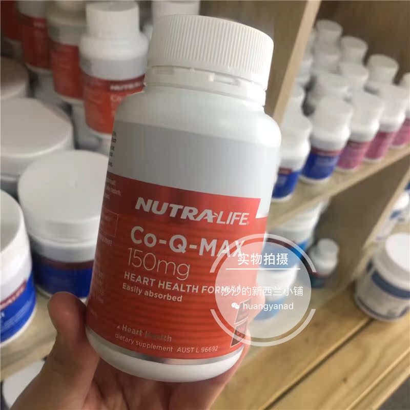 New Zealand Direct Mail Nutra-Life Newle Coenzyme Q10 Capsule 60 Capsules of Heart Treasure COQ MAX -HEART