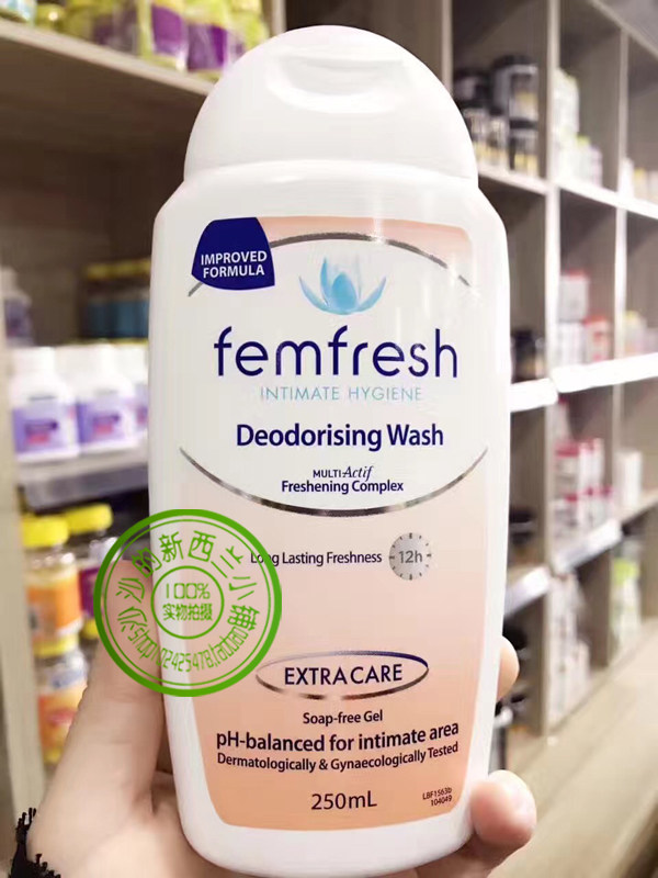 New Zealand Direct Mail FemFresh Frefresh Core Female Lotion Private Care Fluid 250ml Lily Taste 2023 08
