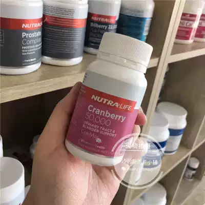 New Zealand Direct Mail nutra-life Newle Cranberry Capsules Cranberry 50000mg 50 Capsules