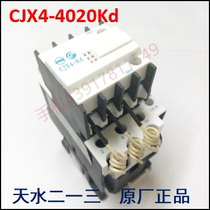 Tianshui 213 switching capacitor contactor CJX4-4020Kd 24V36V48V110V220V380V