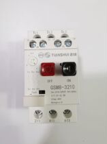 Tianshui two three motor protection circuit breaker GSM8-3210 FN11 4-6A