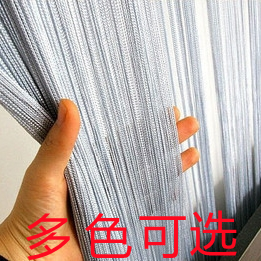 Crypto curtains-free drawing room opening partition curtain curtain curtain screen decoration curtain decoration curtain wedding curtain