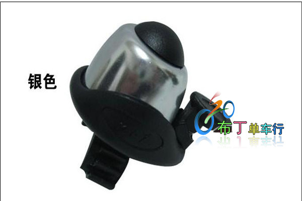 Sonnette de vélo sonnerie commune - Ref 1460369 Image 22