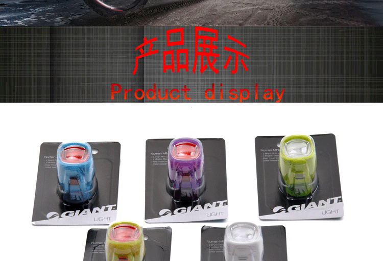 Eclairage pour vélo GIANT - Frog Lumières - Ref 2400728 Image 20