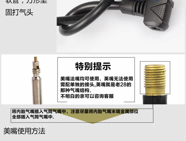 Pompe à vélo GIANT - Ref 2388265 Image 34