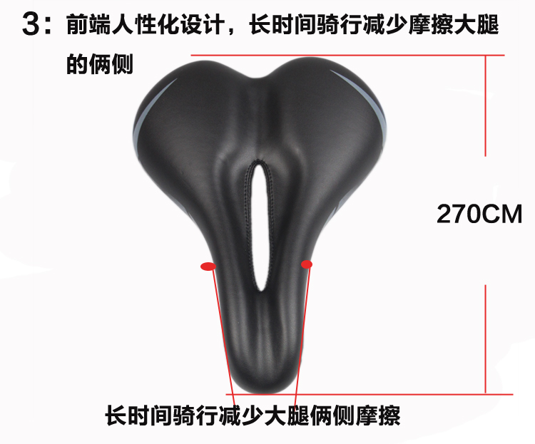 Selle de vélo Mountain Bike GIANT - Ref 2347675 Image 26