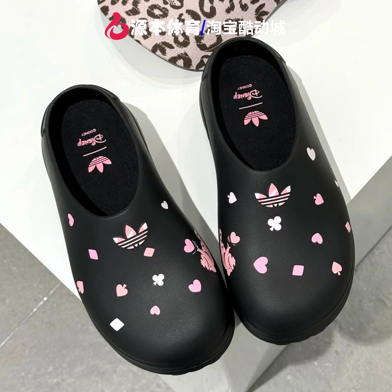 Adidas Trefoil Unisex Slippers 2026 Summer Disney Collaboration Chef Shoes Sandals Kh5901