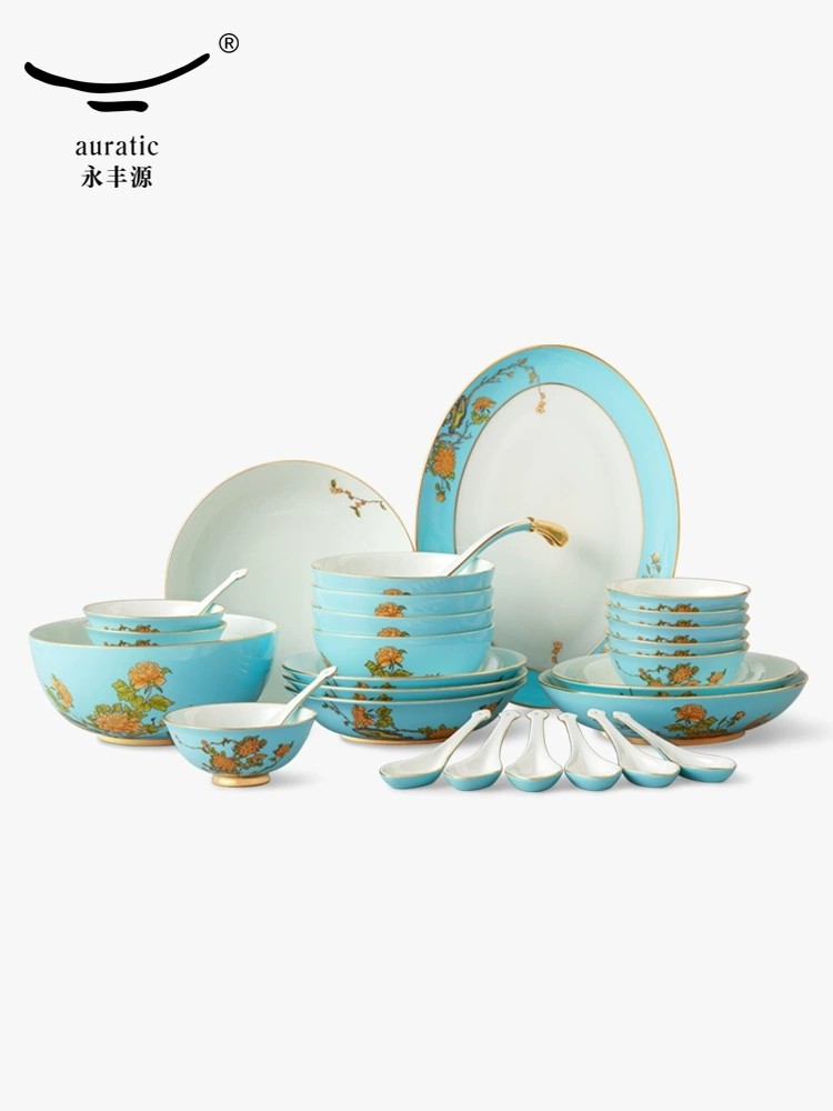 (Hot sale) Special price Yongfengyuan Madam Porcelain West Lake Blue 29-head 8-person tableware official direct delivery