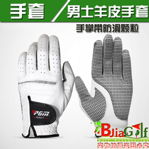 Golf Gloves Mens Gloves Mens Goolf Sheep Leather Strap Non-slip Left Right Hand Optional Mens Golf Gloves