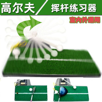 golf swing exerciser golf swing practice golf exerciser indoor and outdoor swing practice training