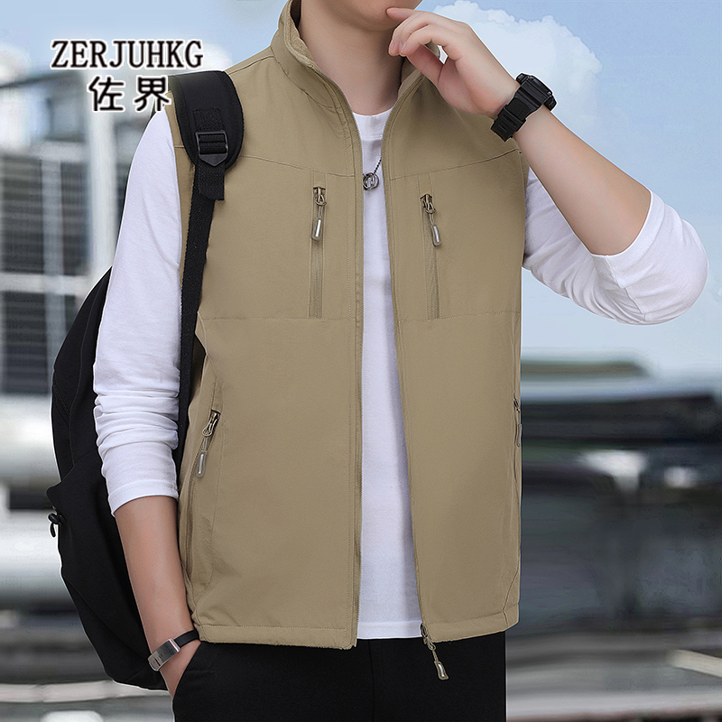 Zuo Jie Double-Sided Vest for Men, Autumn and Winter Fleece Sports Vest, Fleece Gilet, Reversible Jacket