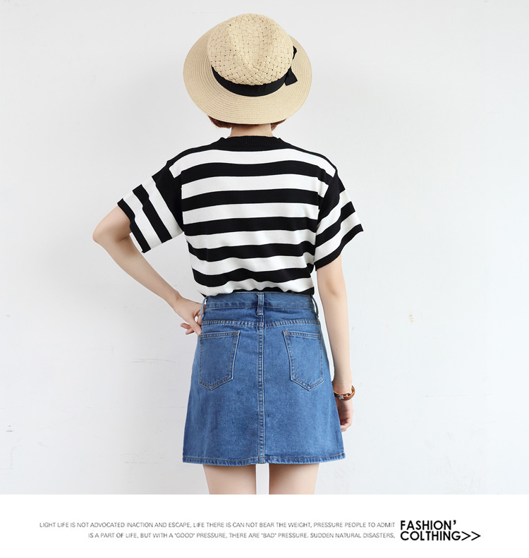 Hàn Quốc phiên bản của retro một từ denim váy màu xanh đậm cao eo là gói mỏng hip denim váy chiếc ô mới váy một từ váy nữ mẫu chân váy
