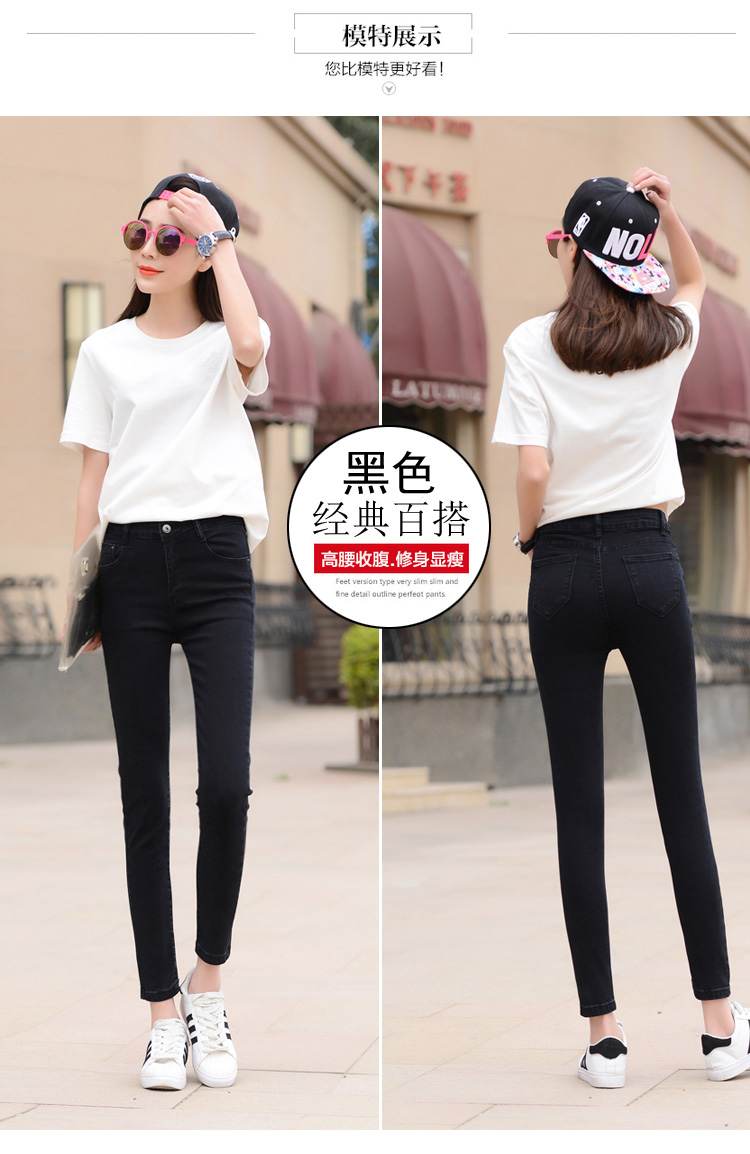 Jean femme AMVES    - Ref 3191440 Image 16