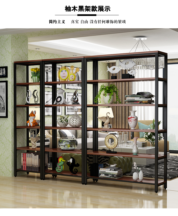 Kệ sắt rèn đơn giản nhiều lớp phòng khách lưu trữ giá sàn lưu trữ giá phòng kệ trưng bày kệ hoàn thiện kệ - Kệ kệ sách mini