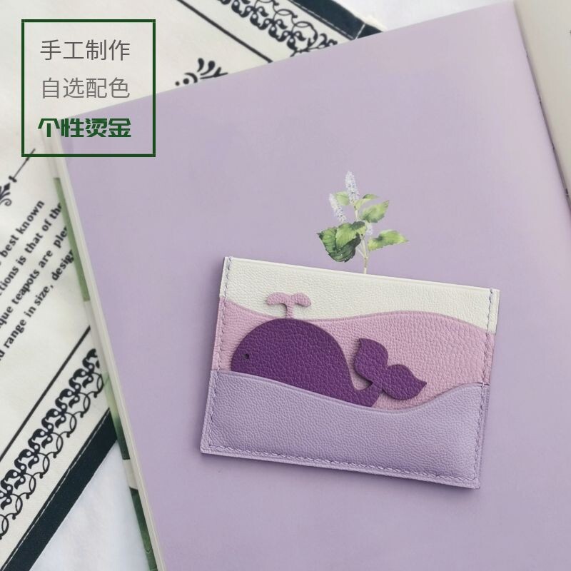 (Home grass and wood handmade) original handmade genuine leather card bag whale niche design custom creative