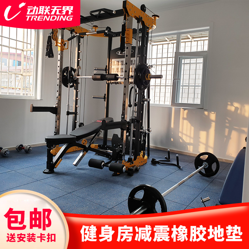 Home Environmentally Friendly Rubber Ground Mat Fitness Room Shock Absorbing Splicing Mat Power Zone Soundproof Floor Barbed Mat