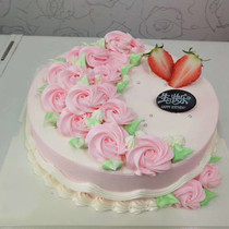 Birthday cake reservation in the same city distribution Yichang Xiaoting Yiling Yidu Dangyang Zhijiang Yuanan Xingshan Zigui Changyang