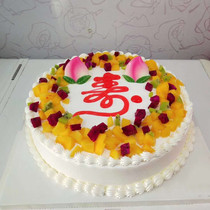 Birthday cake reservation in the same city distribution Zhangjiakou City Zhangbei Kangbaoguyuan Yuxian County Huaian Wanquan Huailai Zhuozhou