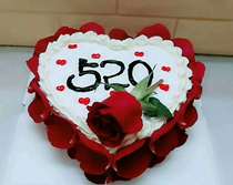 Birthday cake booking in the same city express Heihe Aihui Beian Wudalian Lake Nenjiang Xunke Sun Wu free delivery