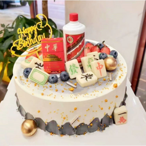 Mahjong Birthday Cake for Father’s Day