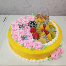 Birthday cake reservation in the same city express Yiyang City Yiyang Yuanjiang Anh Hua Taojiangnan County Free delivery