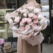 Hengyang Flower Shop Nanyue Luoyang Order Flower Changning Hengdong to send Flower Hengshan Qidong flowers to distribute Tongcheng Express