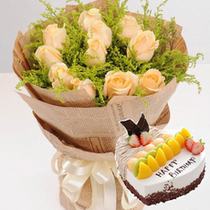 Flower birthday cake booking same City Express Huangshi Yichang Shiyan Jingzhou Enshi Xiangyang Huanggang free delivery