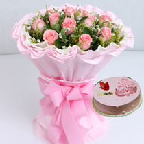 Flower birthday cake scheduled for the same city express delivery Dazhou Guangan City Yaan Ziyang City Neijiang Bazhong delivery