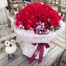 Red Rose Chengdu Chengde Sends Flowers Qingdao Yantai Order of Flower Weihai Flower Shop Baoding Xingtai Taian flowers Tongcheng speed