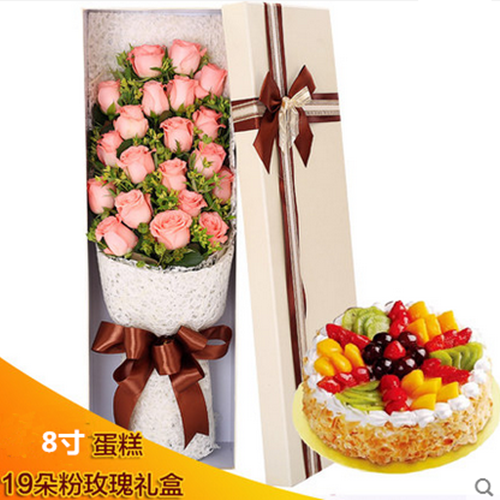 Birthday cake flowers booking Tongcheng Distribution Shanghai Minhang Baoshan Jiading Pudong Jinjiang Qingpu Fengxian