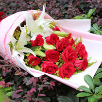 Rose Baise bouquet Yongzhou florist cold water beach Zero mausoleum to book flowers Dongan Distribution Ning Yuan flowers Tongcheng Express