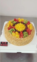 Birthday cake reservation in the same city distribution Shijiazhuang City Zhengding Xinji Gaocheng Jinzhou Xinle Luquan Jingxing Luancheng